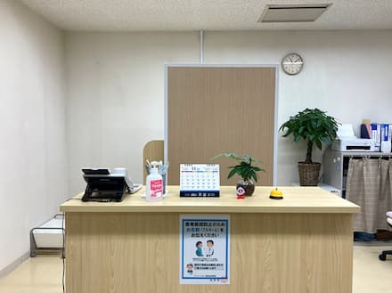 患者相談窓口